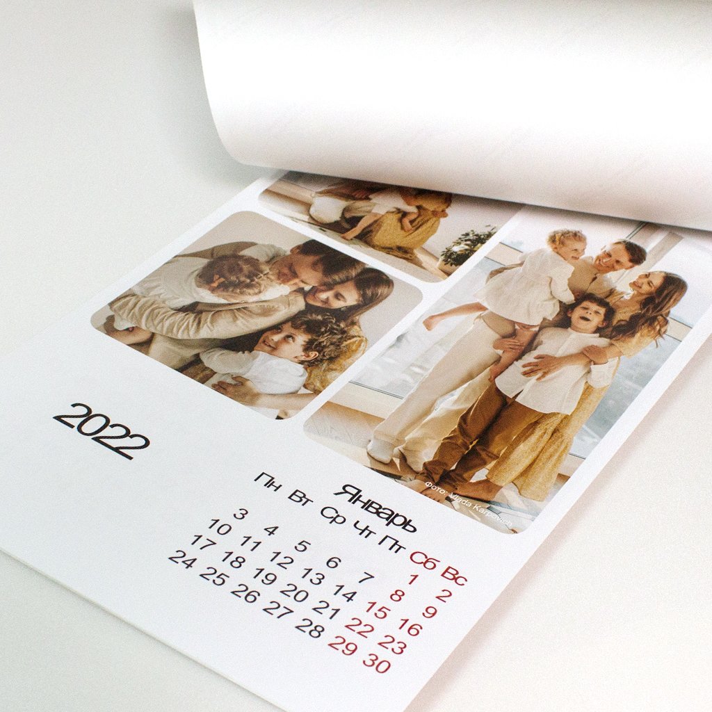Календари перекидные на фотобумаге 12 месяцев