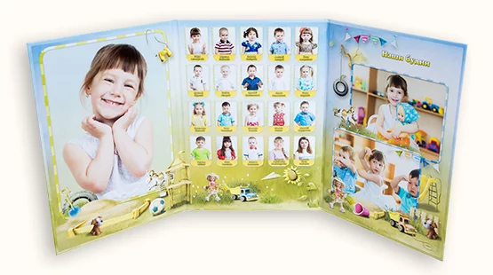 Полиграфическая фотопапка Трюмо